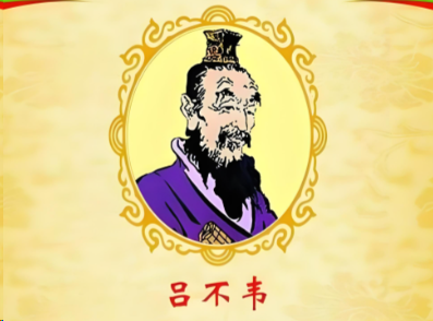 商道为棋：吕不韦的秦国棋局与权谋传奇