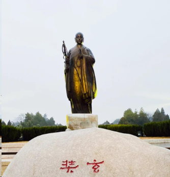孤征贯古今：玄奘以西行之路织就的中外文脉纽带