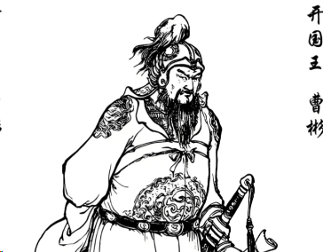 仁慎立身，稳行致远：曹彬的名将处世之道