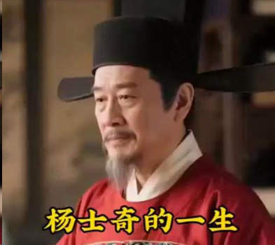 四朝砥柱：杨士奇何以稳坐内阁数十载，铸就仁宣辉煌