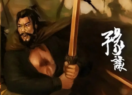 漆身吞炭：豫让以残躯铸就的义士绝响