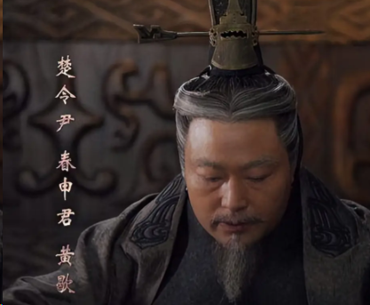 门客三千：春申君以智谋撑起的战国风云