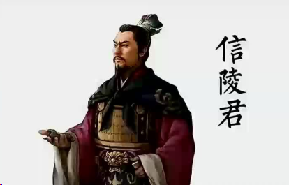 虎符破局：信陵君以智勇改写战国格局的生死棋局
