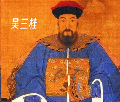 山海关一开：吴三桂的抉择，改写了整个天下的棋局