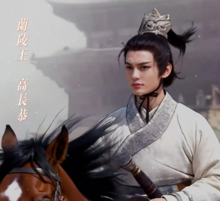 /lishi/v663242.html