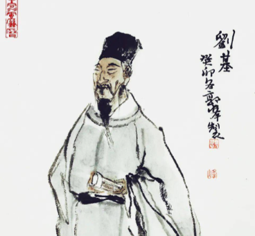 青田归途：刘基的避祸智慧与安然谢幕