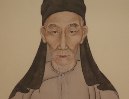 石船山中藏大义：王夫之的隐居求索与思想破局
