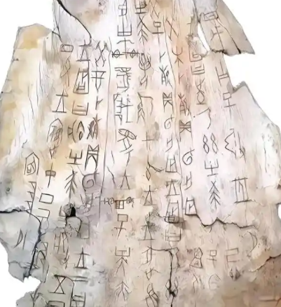 甲骨文现世前：上古历史缘何陷入“失语”迷雾