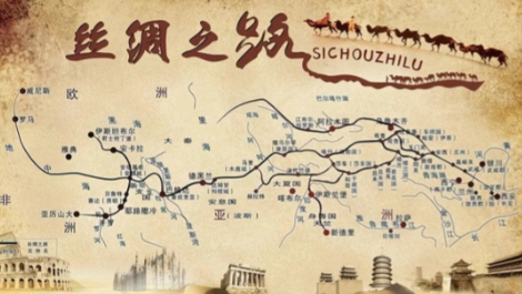 驼铃万里：丝绸之路贯通欧亚的交融史诗