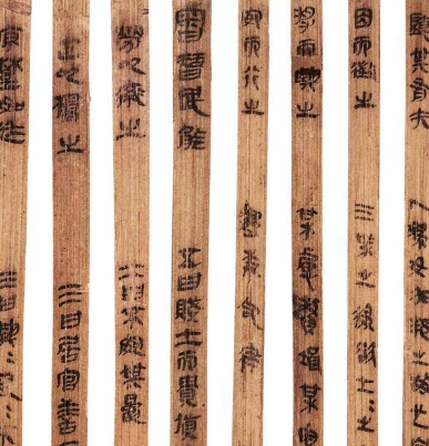 律法嬗变：古代刑罚轻重的权衡密码