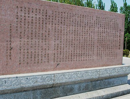 石上春秋：碑文里的民间记忆，补缀正史未载的烟火往事