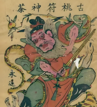 神权退场：从上古巫祝盛行到后世衰落的历史逻辑
