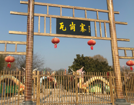 瓦岗风云：群雄逐鹿后的归宿与王朝洗牌