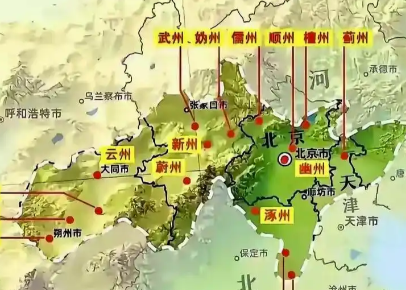 燕云一失，百年脊断：石敬瑭割地背后的国运沉沦