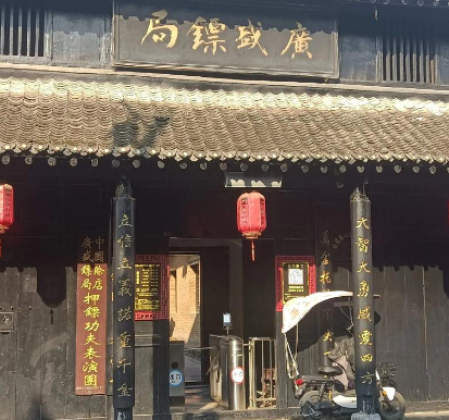 千里护商：古代镖局行走江湖的护镖法则与生存密码