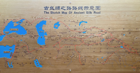 丝路长歌：欧亚物产与文明的千年交响