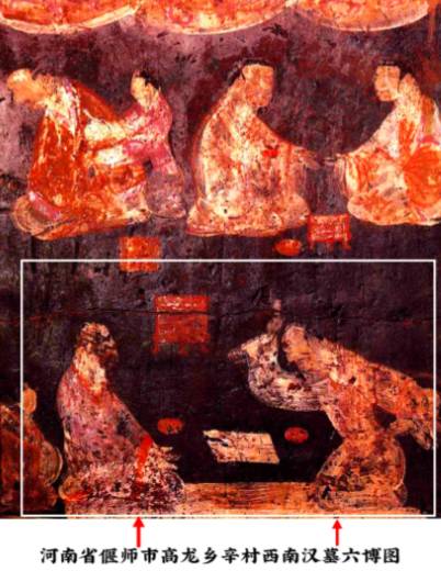棋枰藏治道：古代棋道中的治国平衡智慧
