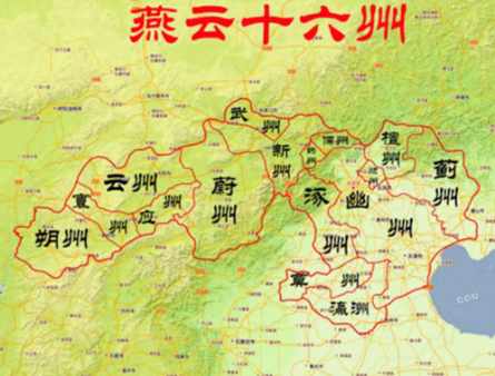 燕云失守：中原门户的千年之痛与君王的毕生执念