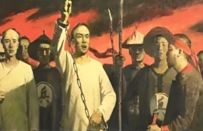 百日维新梦碎：改良救国何以在中国水土不服？