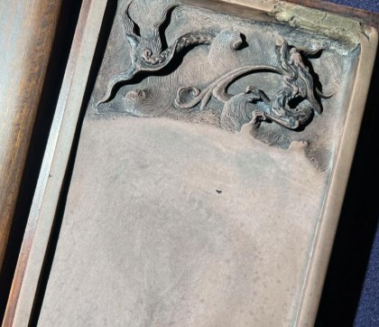 古砚焚毁处，风骨永存：乱世士子以死守护的文房尊严