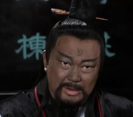 史笔留痕，戏墨塑魂：包拯从史实到神坛的蜕变之路