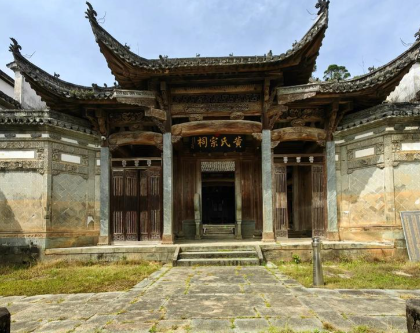 四季烟火里的祠堂：民间祭祀的全年坚守与礼仪传承
