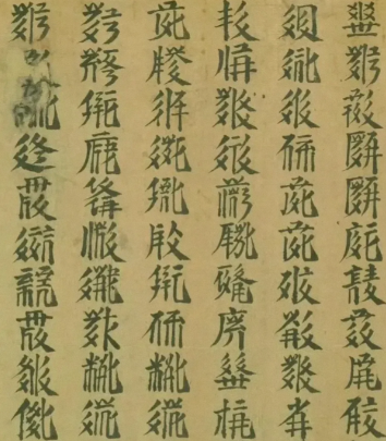 西夏文：刻在石上的孤绝史诗，文脉湮灭后的文明回响