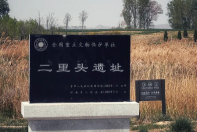 二里头：叩开夏代信史之门，实证华夏最早王朝的文明坐标