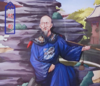 撕开戏说滤镜：纪晓岚的真实人生与民间形象的百年错位