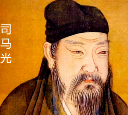 十九年磨一剑，守道拒变铸史魂：司马光的治史坚守与政治抉择