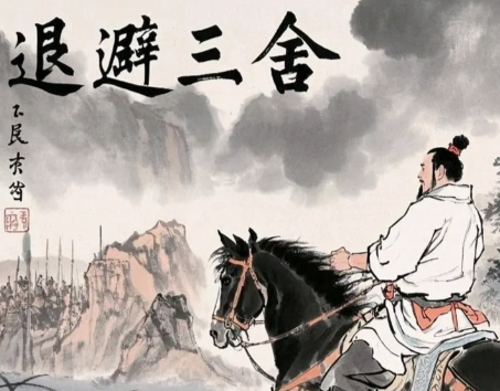 退避三舍藏玄机：晋文公以谋破局，定鼎城濮霸业
