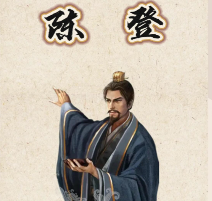 陈登以智破反复，谋定胜局助曹操定乾坤