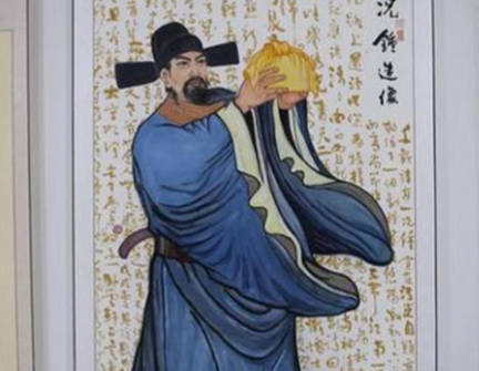 /lishi/v664424.html