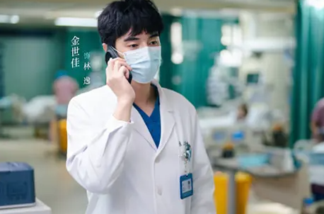 问心2林逸受贿是真的假的？