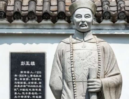 彭玉麟筑长江水师，以分段锁喉断敌粮脉
