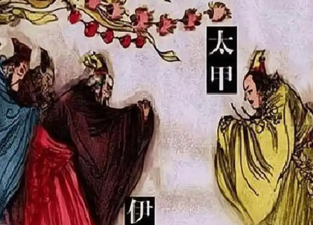 太甲失德被放，悔过重归的君道重生