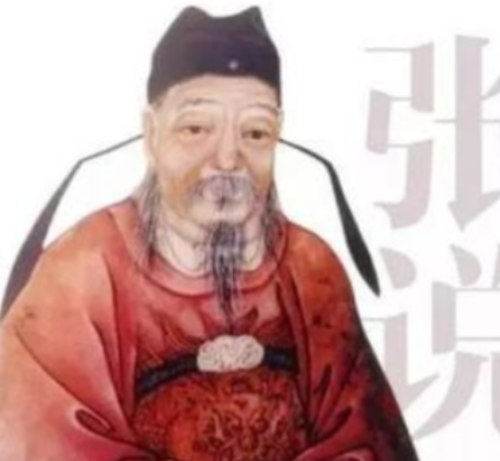 张说革新军政，为大唐财政纾困
