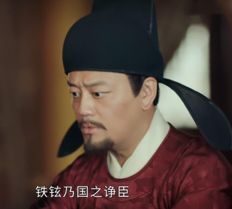 铁铉智守济南：一场以弱胜强的生死博弈