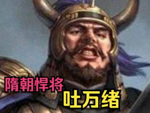 吐万绪未雨绸缪，筑牢江南安稳屏障