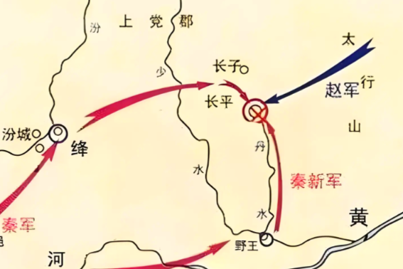 长平围困，战国格局的致命转折