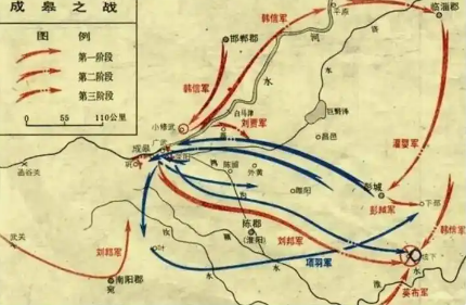 楚汉战略易势，决胜天下的关键博弈——成皋