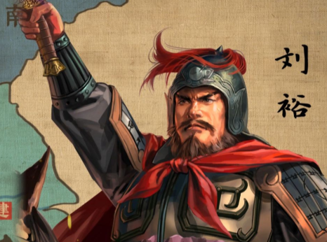 刘裕平乱北伐，重铸东晋脊梁