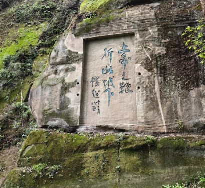 钓鱼城铁壁：王坚用坚守改写蒙宋战局