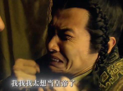 权奸弄权，暴君失鹿：胡亥与赵高共酿的秦亡之殇