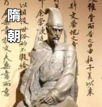 杨素水师如何踏碎陈朝的长江天堑