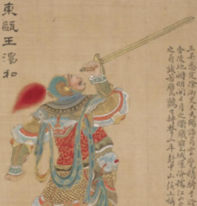 汤和：筑海防于东南，御倭患于国门