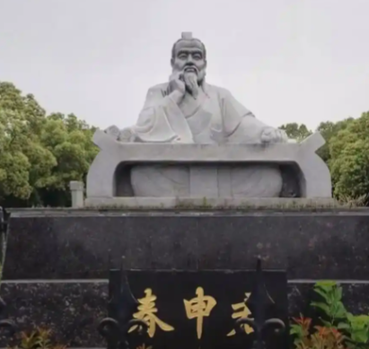 春申君的警示之殇与生死终局