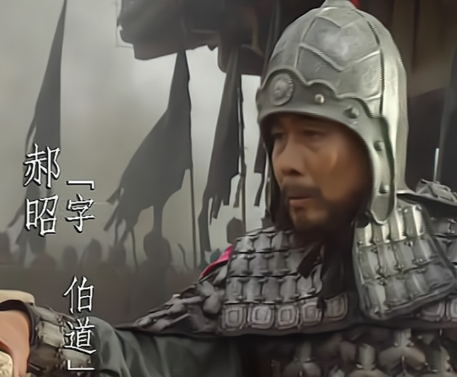 郝昭以孤城破万军，铸就北伐天堑