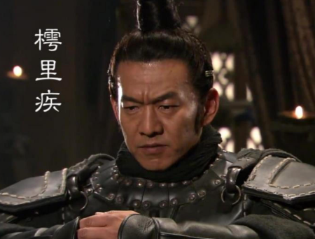 樗里疾凭地理谋略，擘画咸阳千年基业