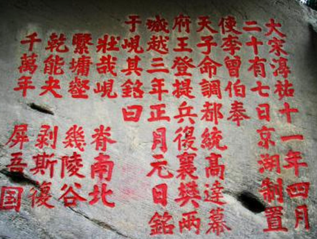 李曾伯整军布防，筑牢南宋沿江屏障